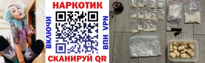 Сколько стоит Тамбов A PVP  Амфетамин  Cocaine 