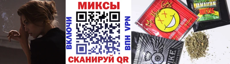 Бутират буратино  ссылка на мегу tor  Тамбов 
