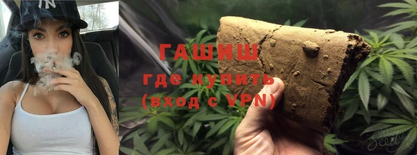 а пвп мука Володарск