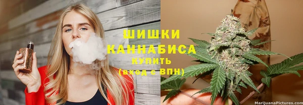 амфетамин Верея