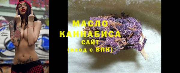 круглые Волоколамск