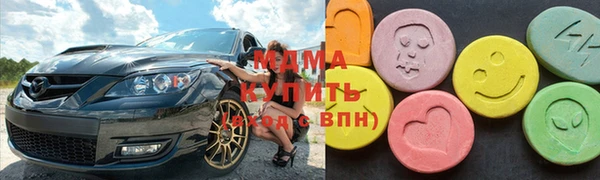 а пвп мука Володарск