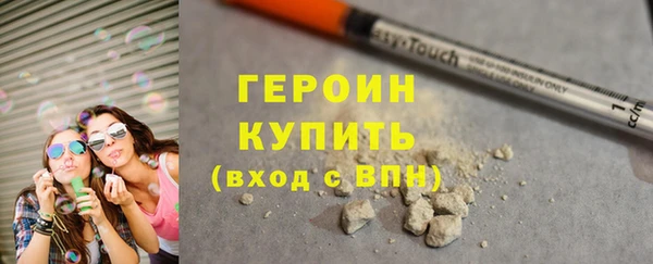 бутик Верхнеуральск