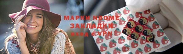круглые Волоколамск