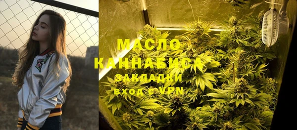 2c-b Волосово