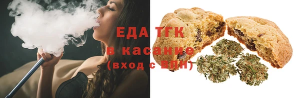амфетамин Верея