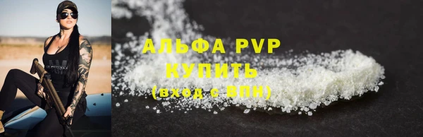 бутик Верхнеуральск