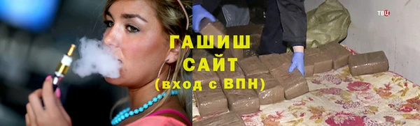 дмт Верхний Тагил