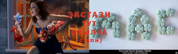 а пвп мука Володарск