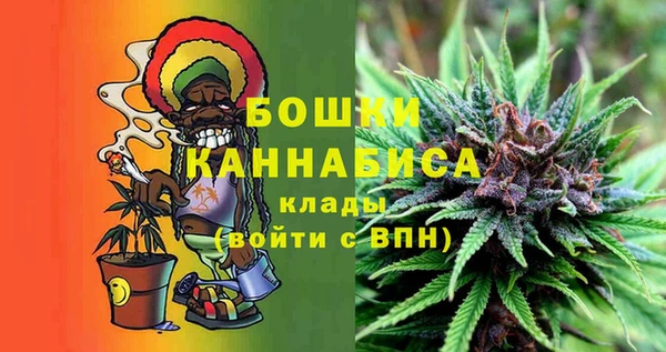 дмт Верхний Тагил