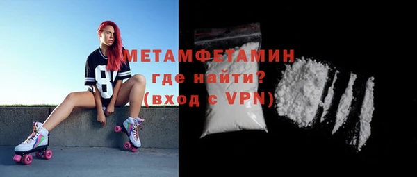 круглые Волоколамск