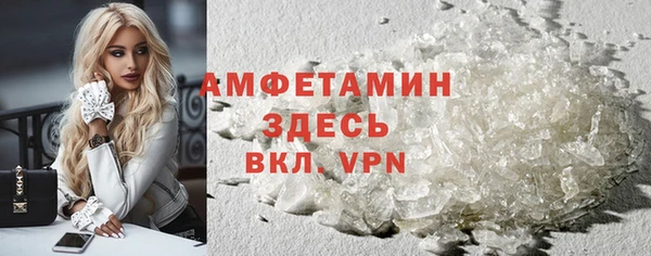 а пвп мука Володарск