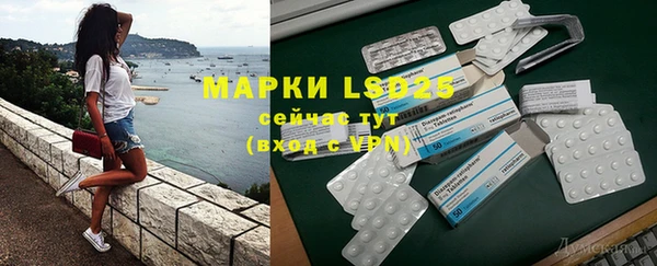 а пвп мука Володарск