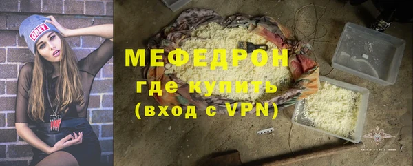 бутик Верхнеуральск