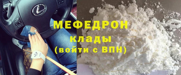 дмт Верхний Тагил