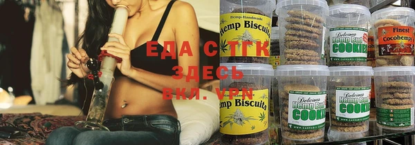 дмт Верхний Тагил