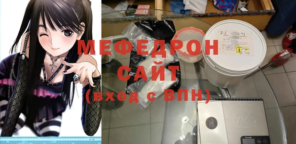 круглые Волоколамск