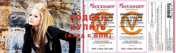а пвп мука Володарск