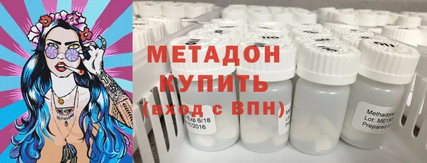 а пвп мука Володарск
