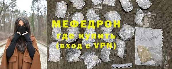 2c-b Волосово