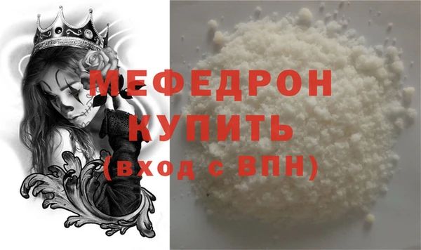 бутик Верхнеуральск