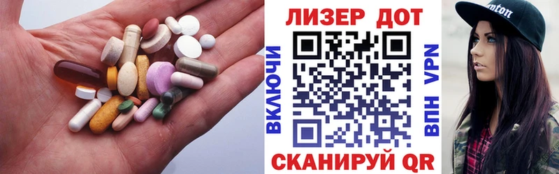 гидра зеркало  Тамбов  LSD-25 экстази ecstasy 