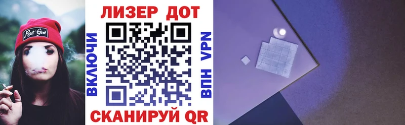гидра ССЫЛКА  Тамбов  Марки 25I-NBOMe 1500мкг 